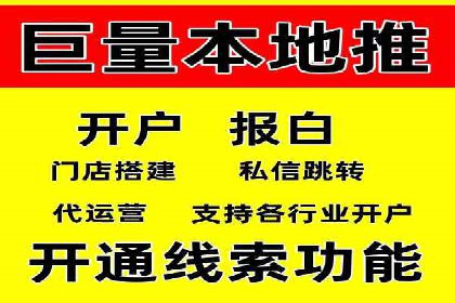 顶级SEM服务公司案例解析